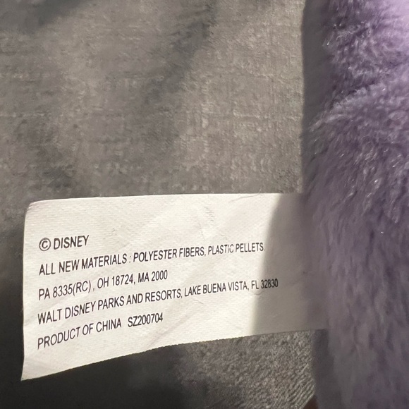 Figment bean bag - Picture 14 of 16